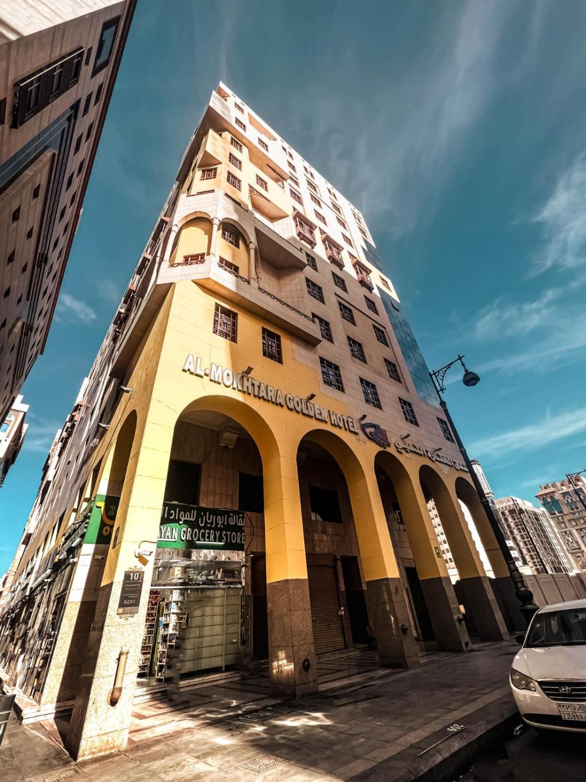 Hotel Al Mukhtara Golden Medína Exteriér fotografie